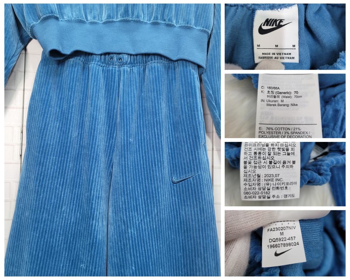 나이키 상하세트 골지 벨벳 반집업 긴발 크롭 와이드 팬츠 S M사이즈 상품이미지10