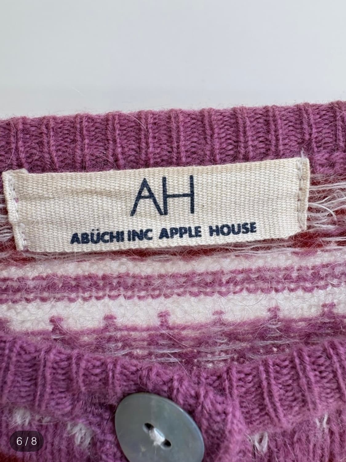 Apple house 니트 가디건 상품이미지7