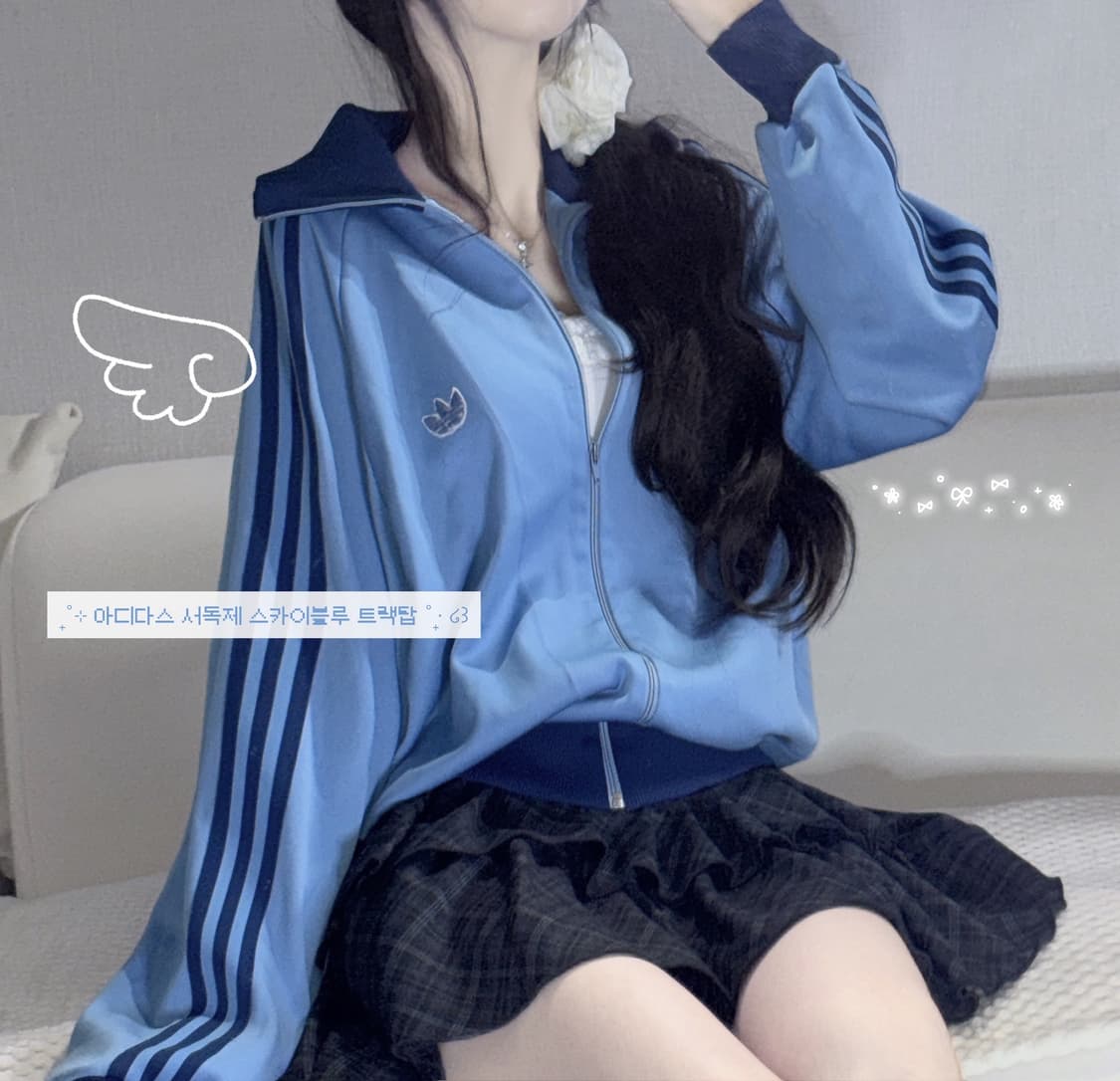 🐰아디다스 서독제 스카이블루 트랙탑 [시세확인]🪽🩵 상품이미지1
