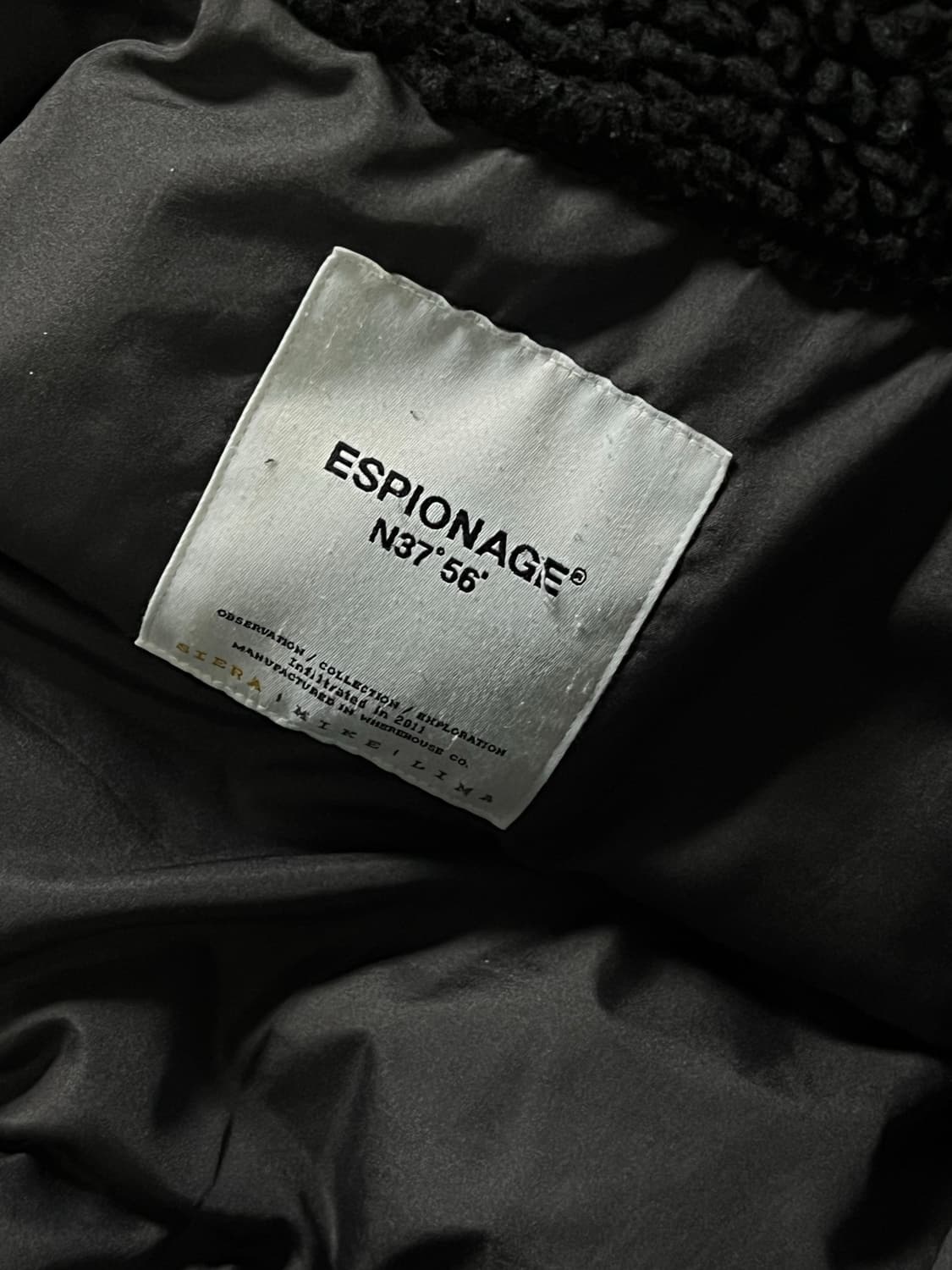 에스피오나지 n3b 상품이미지5