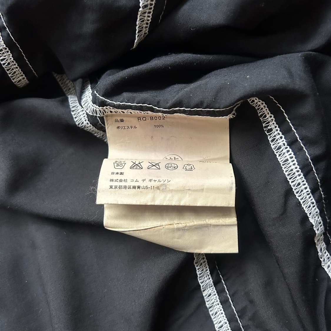 Side Shirring Stitch Ribbon Blouse 상품이미지7