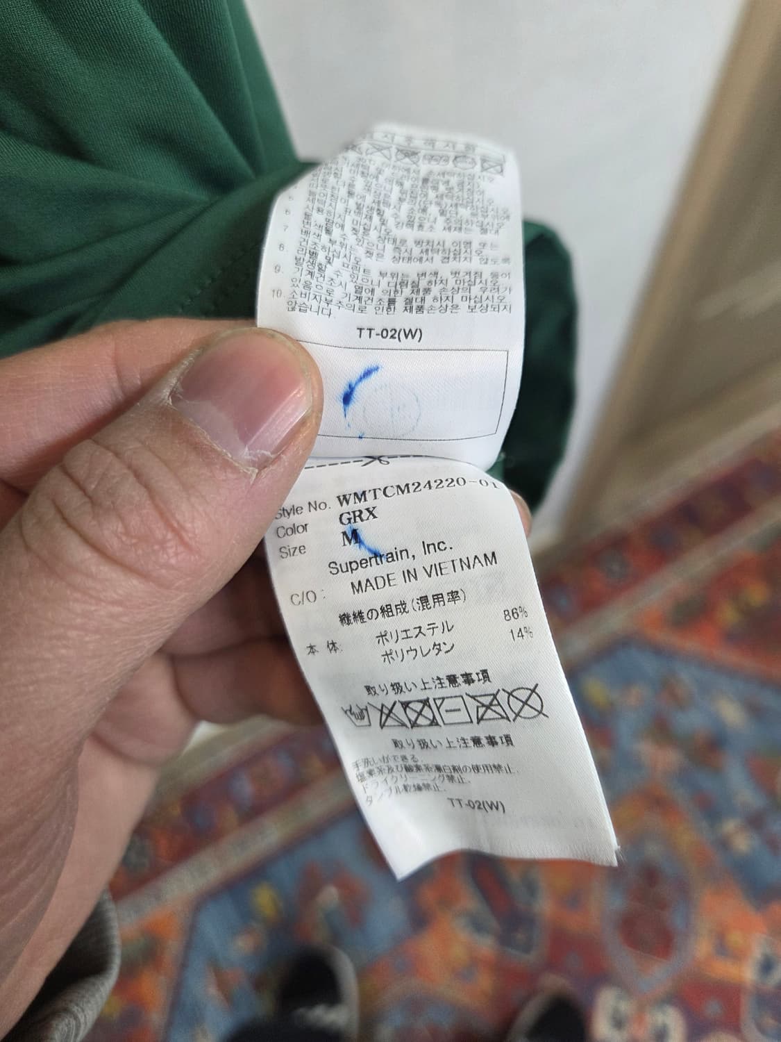 Wacc 골프 기능성 카라반팔 m 상품이미지5