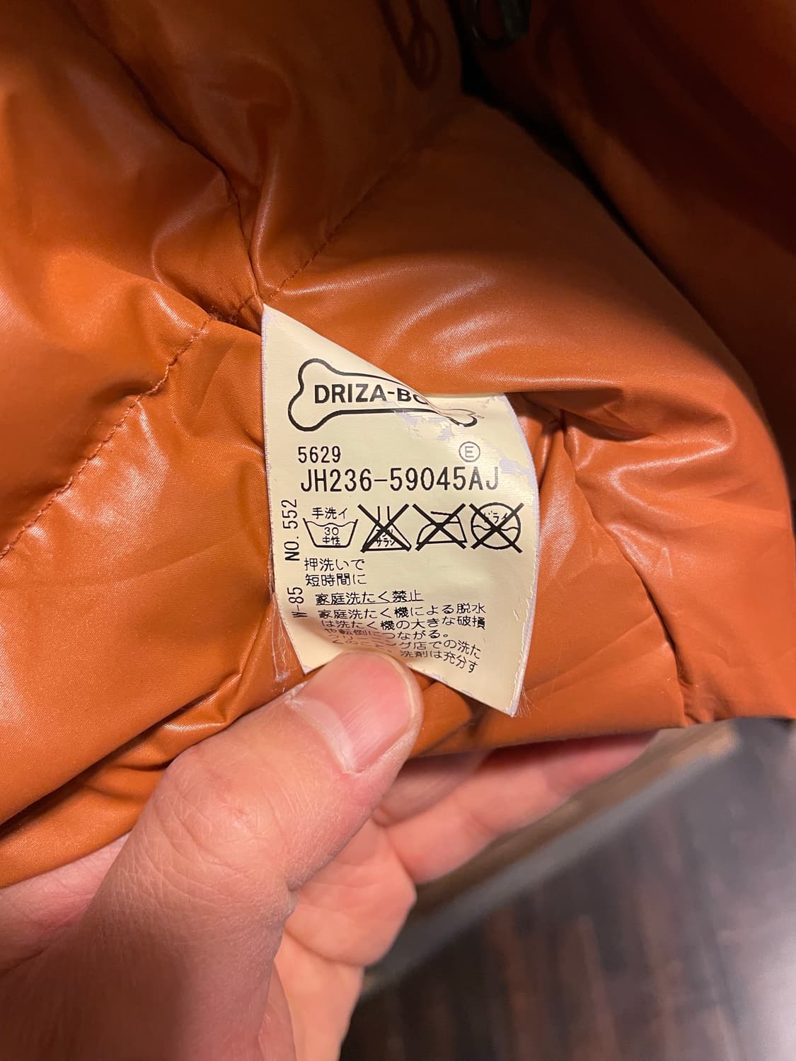 드라이자본 다운 패딩 상품이미지6