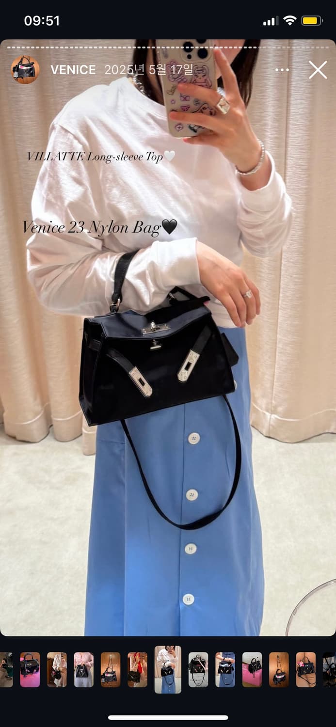 더름 나일론 베니스백 the reum  상품이미지4