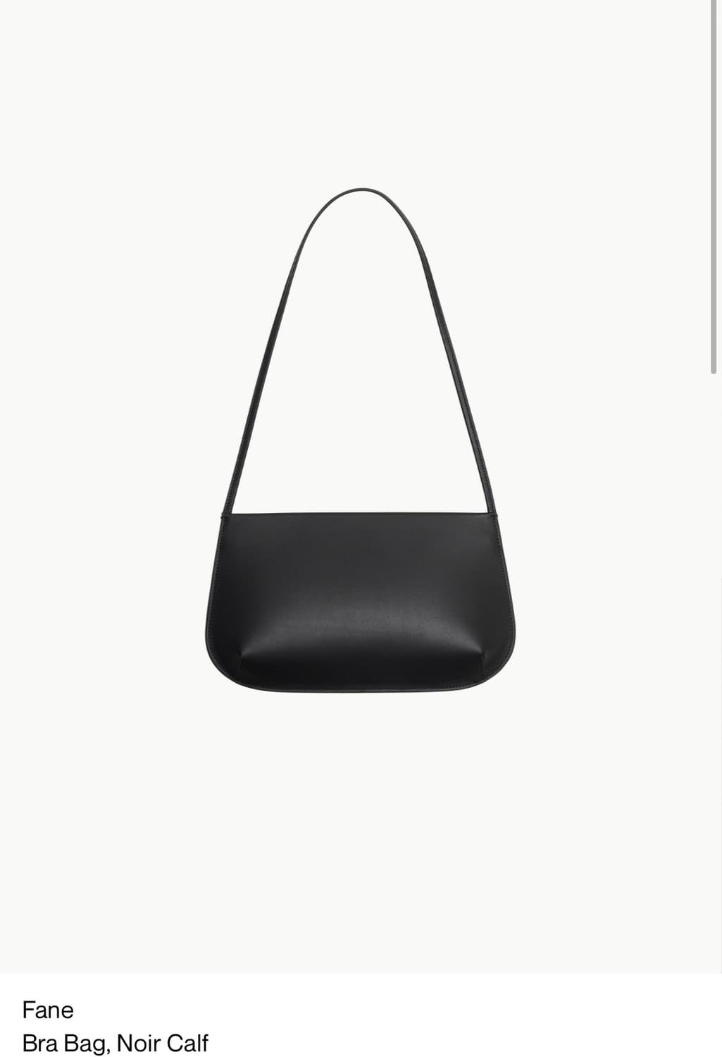 fane 상품이미지1