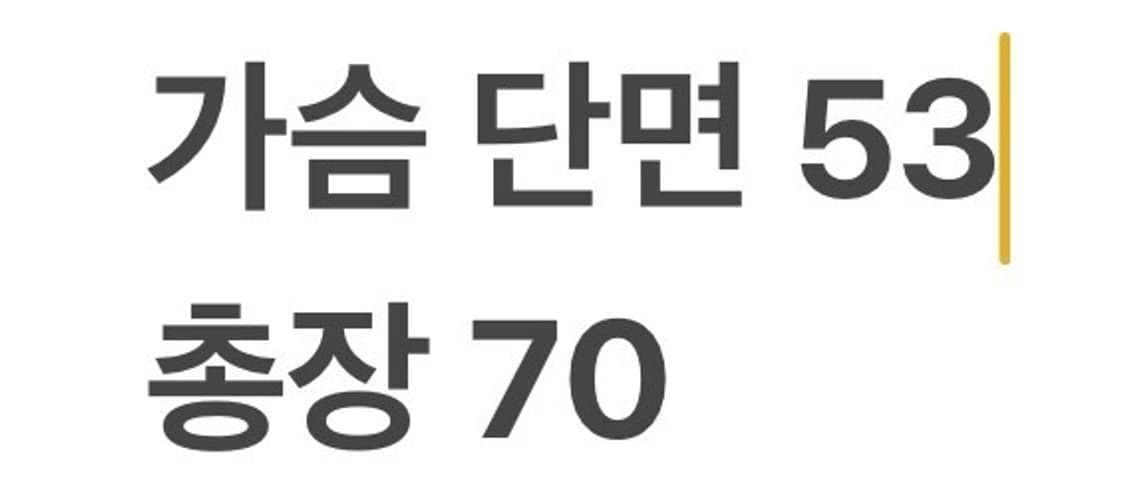 [정품/100] 헨리코튼 그레이 피싱 재킷 b17 상품이미지8