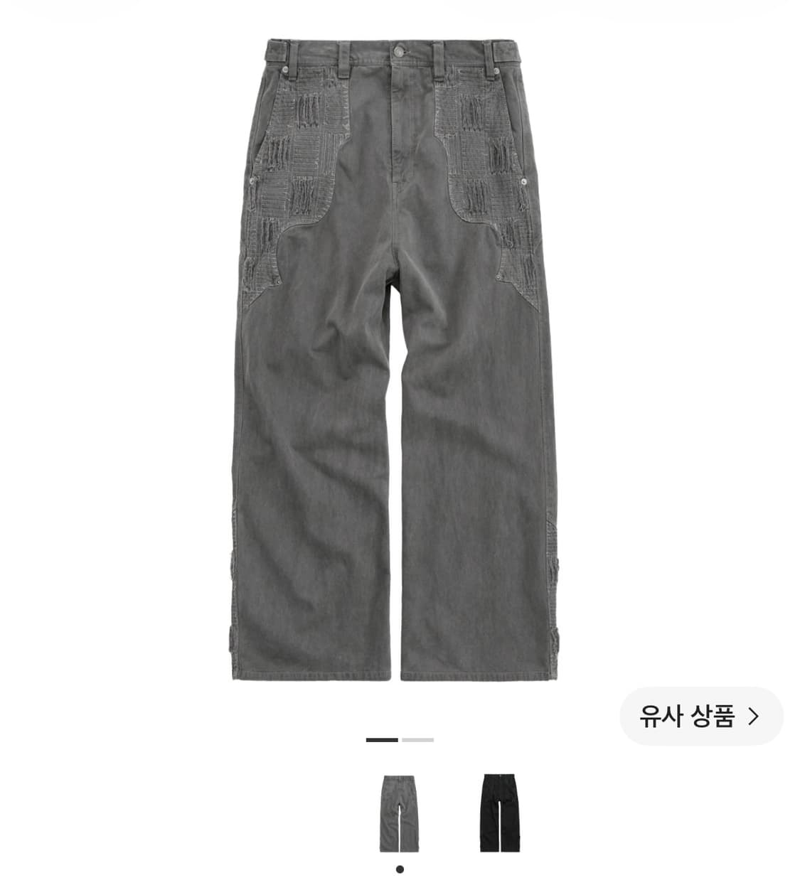 폴리테루 웨스턴보로팬츠 그레이4 상품이미지1