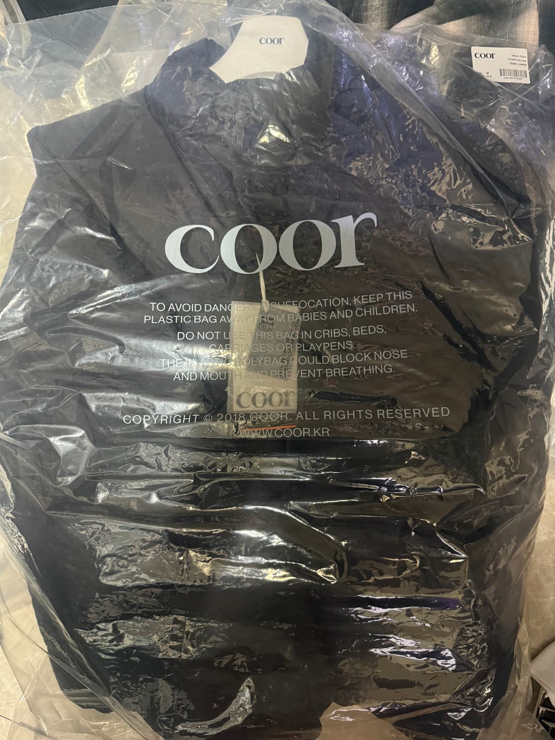 M사이즈 쿠어 마조 테크 스탠드 카라 점퍼 블랙 상품이미지1