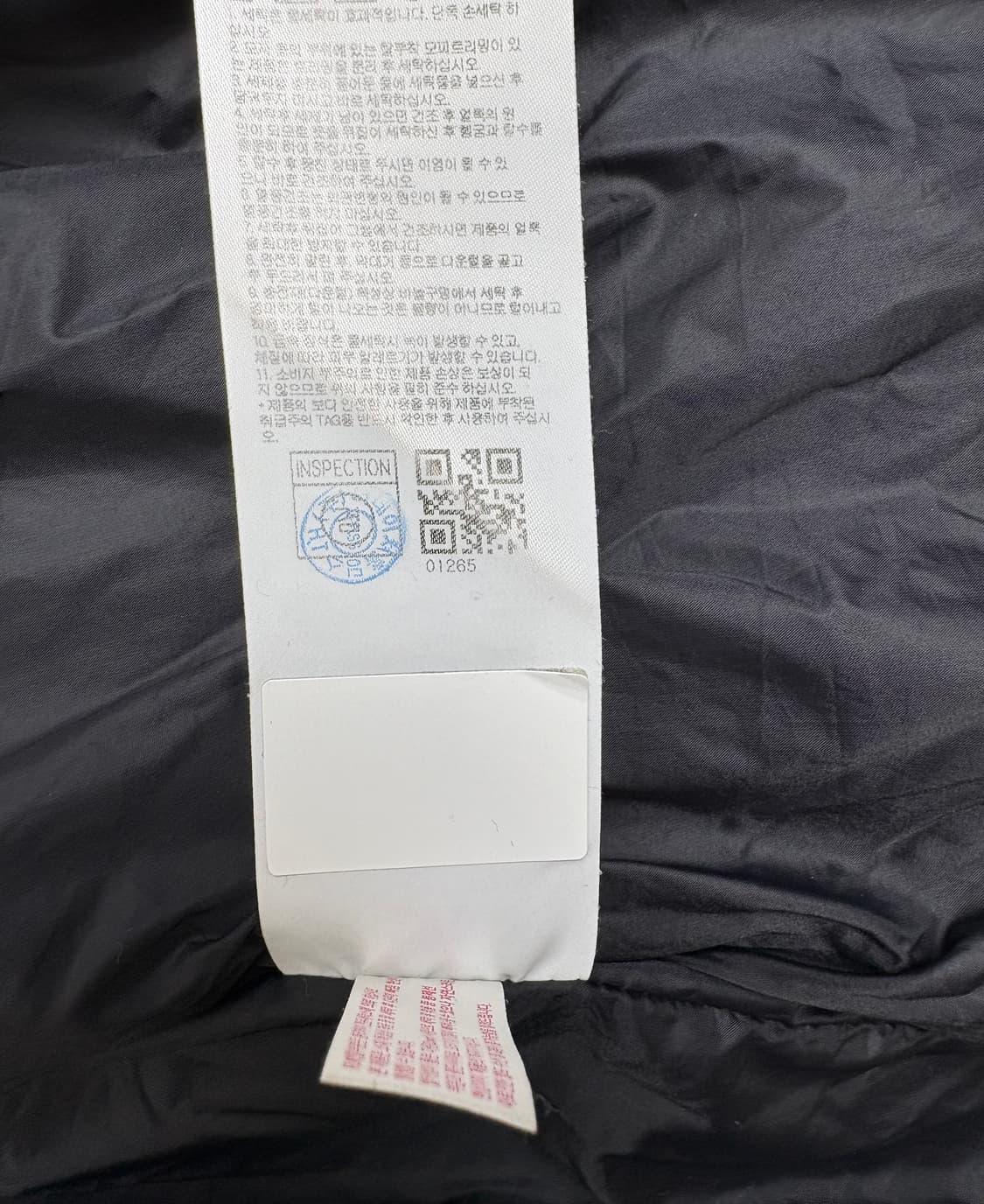 내셔널지오그래픽 토르니에 RDS 구스 다운 경량패딩 점퍼 상품이미지6