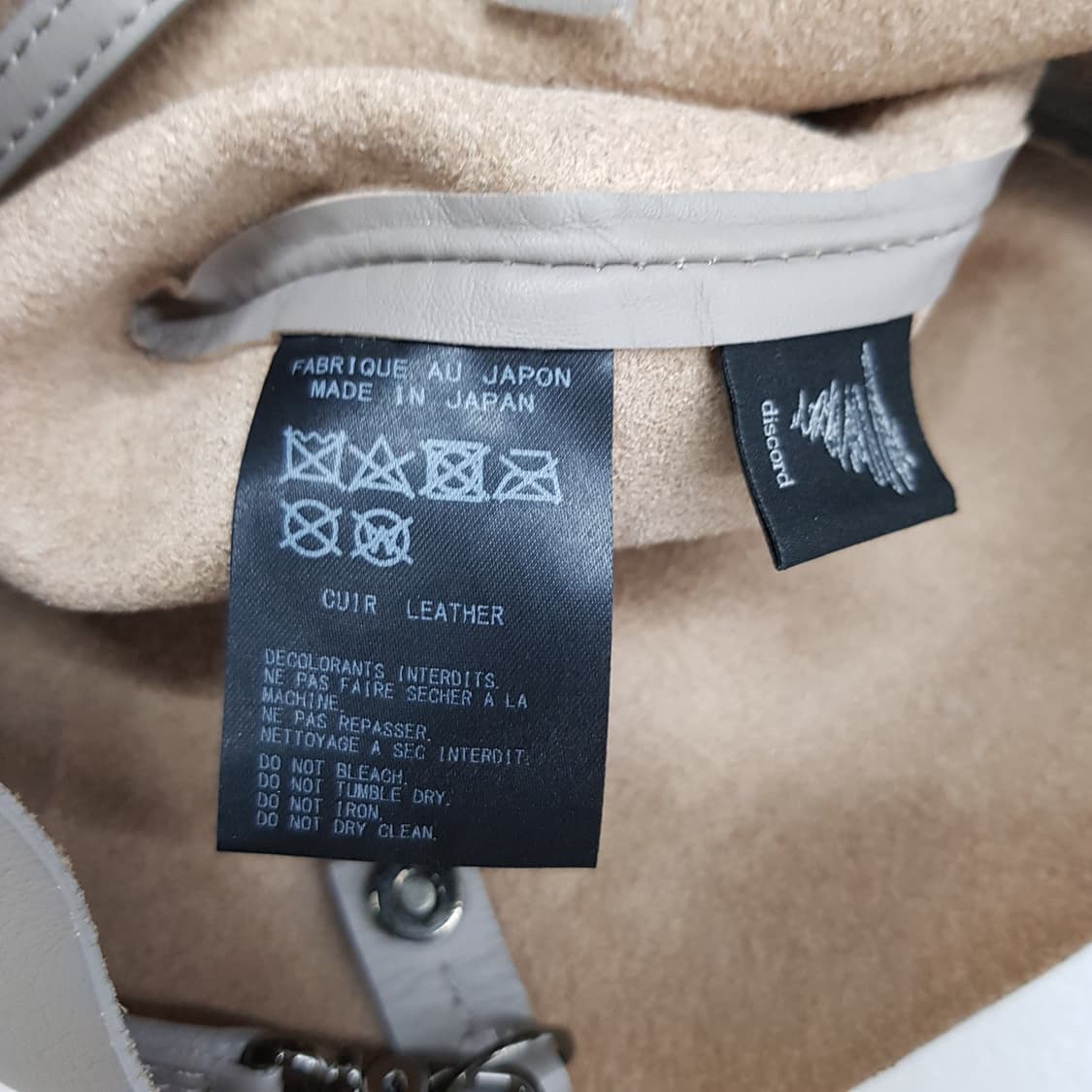 
Yohji Yamamoto discord 레더 크로스백 상품이미지7