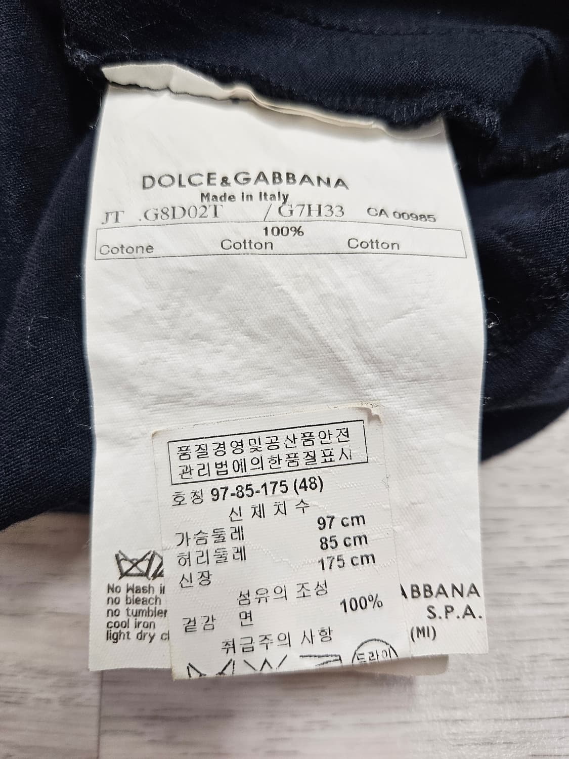 돌체앤가바나 티셔츠 95 상품이미지5