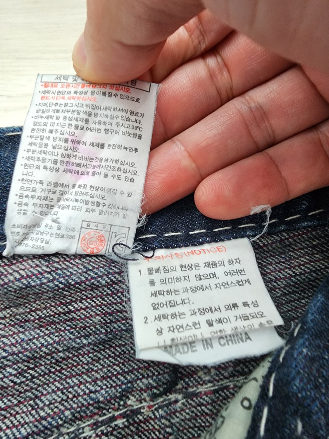 BUCKAROO 버커루 데님 팬츠 팜. 남성 청바지 (33~34)인치 상품이미지7