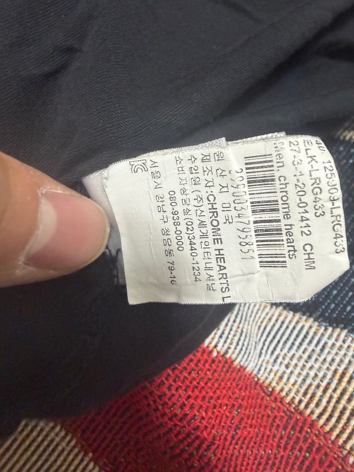 [L] 빅뱅 X 크롬하츠 티셔츠  상품이미지9