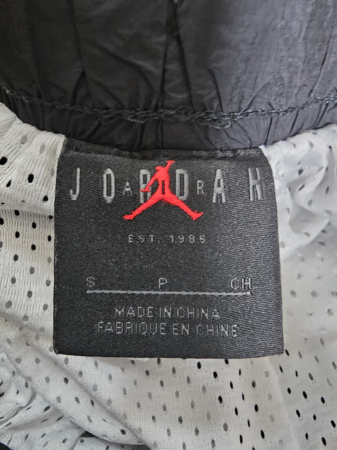 나이키 조던 윙스 다이아몬드 우븐팬츠 S 상품이미지4