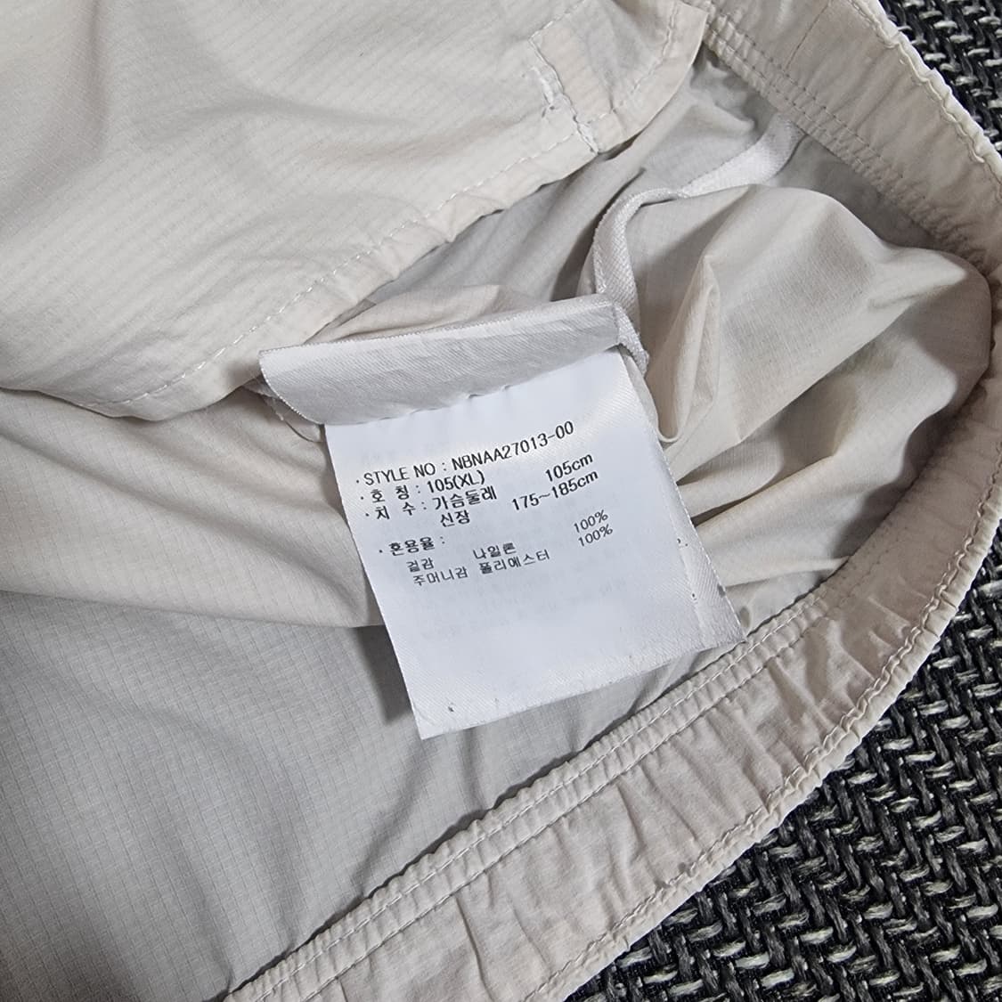 뉴발란스 베이지 아노락 바람막이 상품이미지8