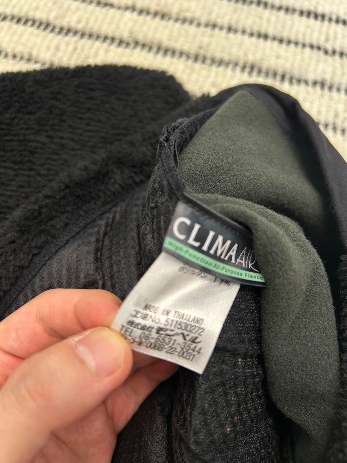 몽벨 블랙 후리스 (새제품) 상품이미지3