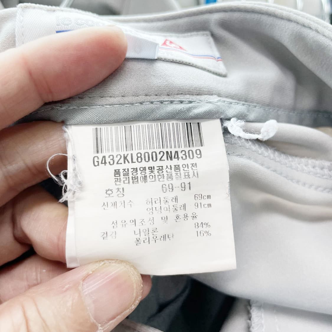 르꼬끄 여성골프바지 그레이 스판27  상품이미지5
