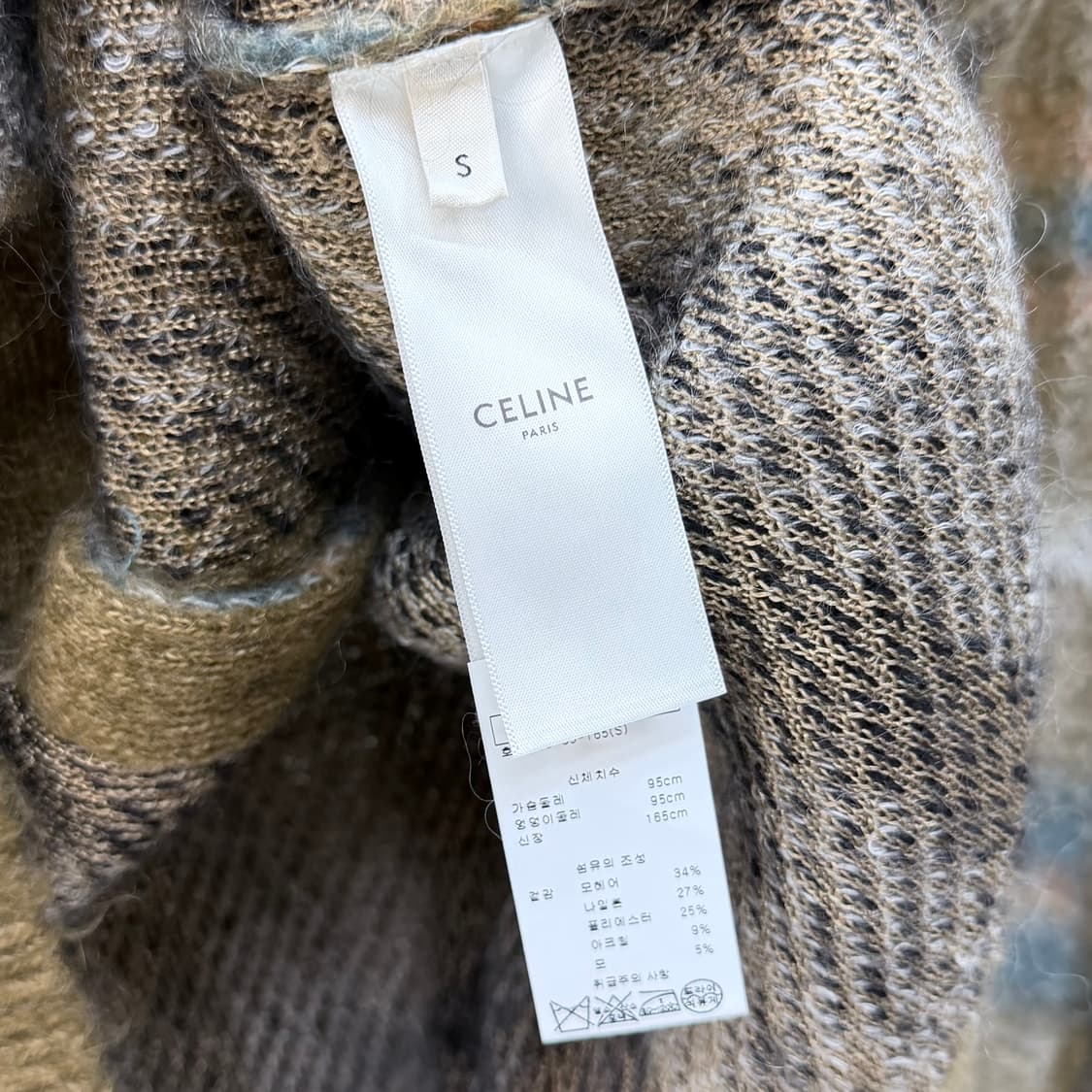 [S+급/오버핏S] 셀린느 브러쉬드 모헤어 가디건 상품이미지7