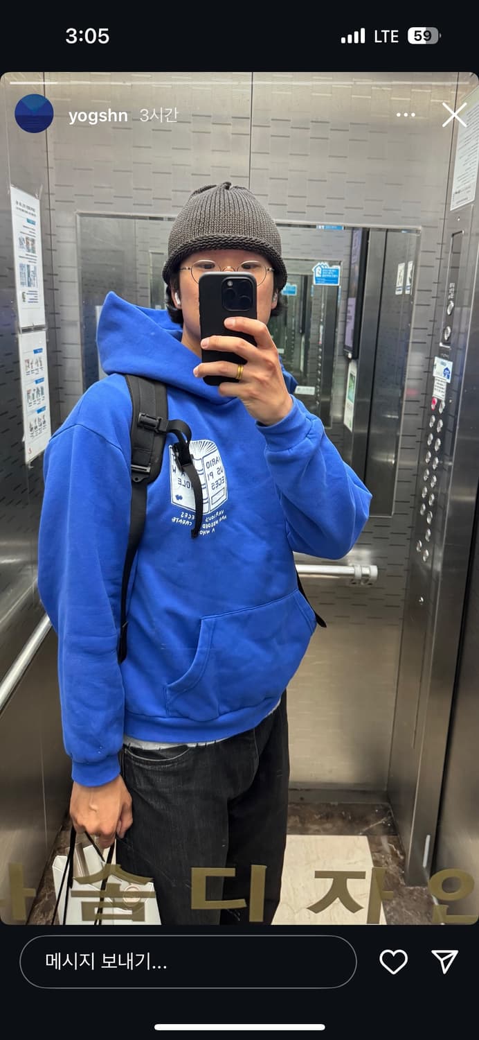 (L) 컬렉트피시스 북 로고 후드티 블루 book logo hoodie 상품이미지4