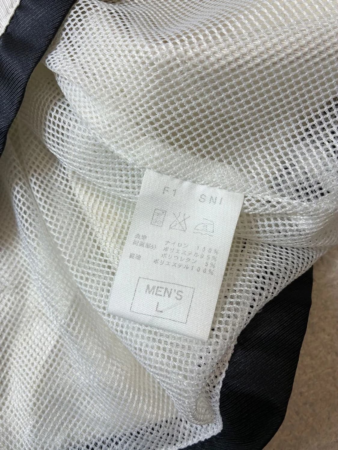 나이키 00's 재팬 새틴 바람막이 자켓 PN7377 상품이미지10