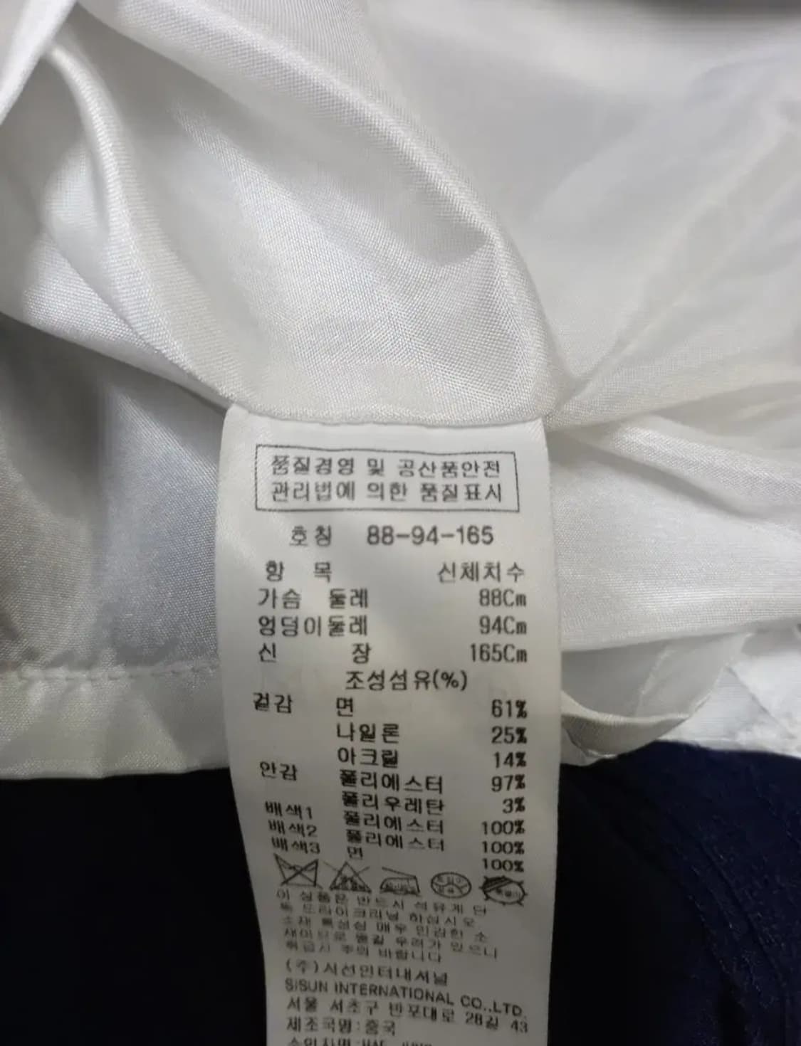 잇미샤 레이온 맥시 롱 원피스 66 상품이미지10