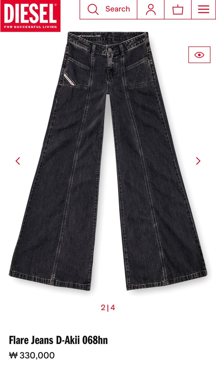 디젤 부츠컷 흑청진 상품이미지2