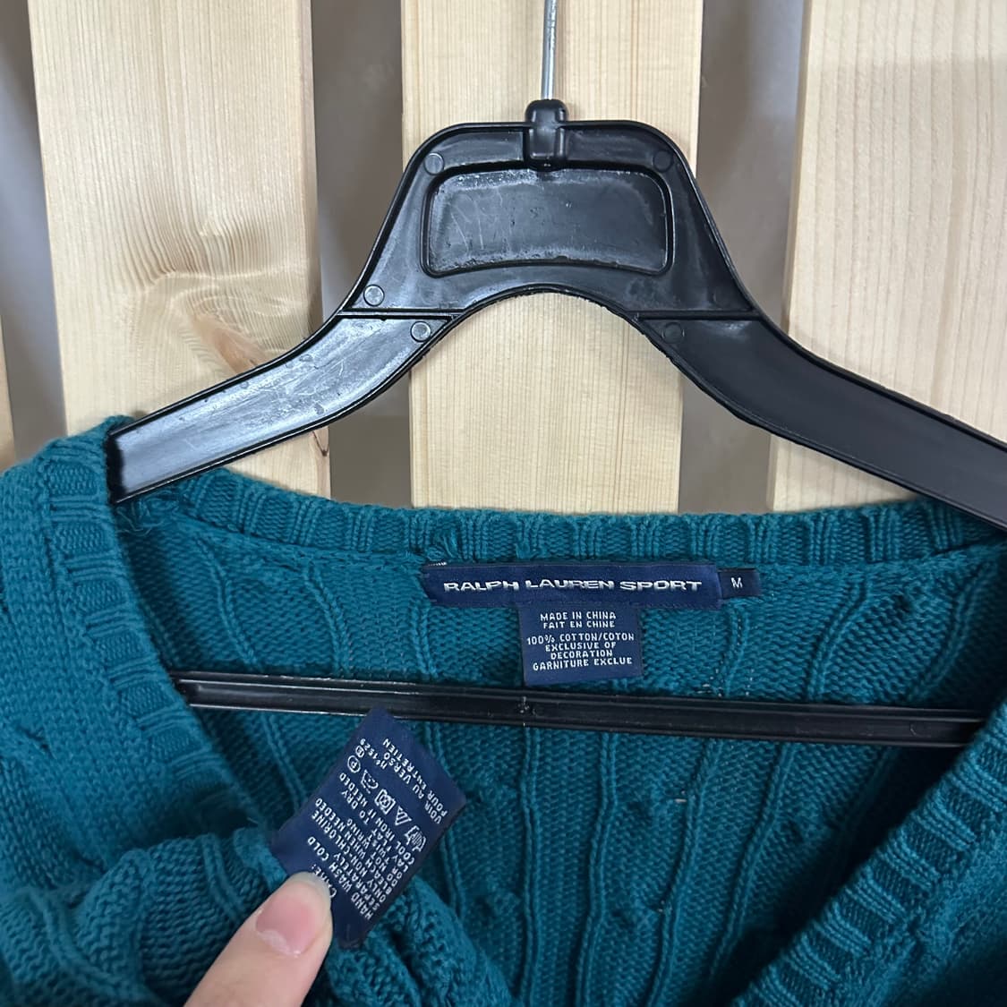 (S) 폴로 블루 그린 케이블 니트 스웨터 상품이미지6