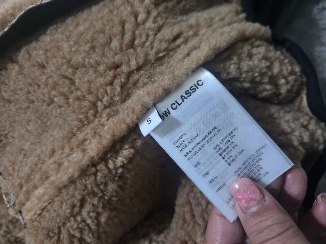 로우클래식 블루종 상품이미지8