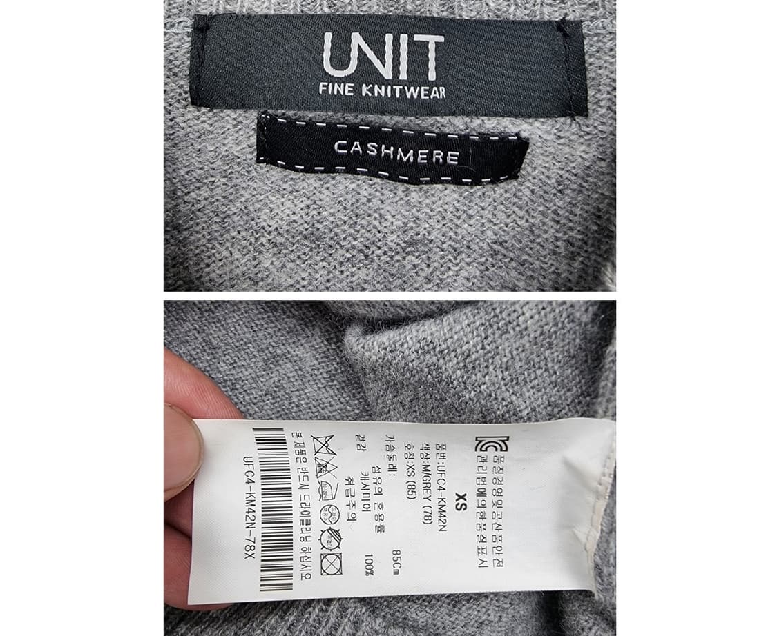 UNIT 유닛 캐시미어 상품이미지5