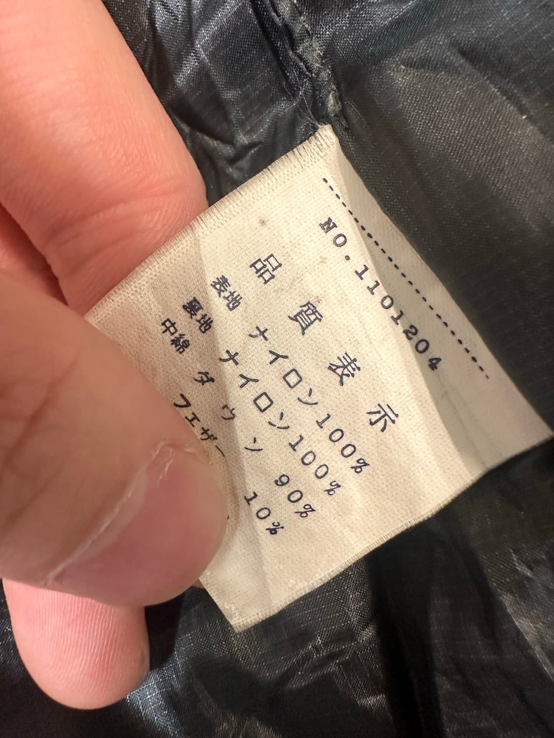 (L)90s 몽벨 빈티지 재팬 다운 베스트 망고 상품이미지5