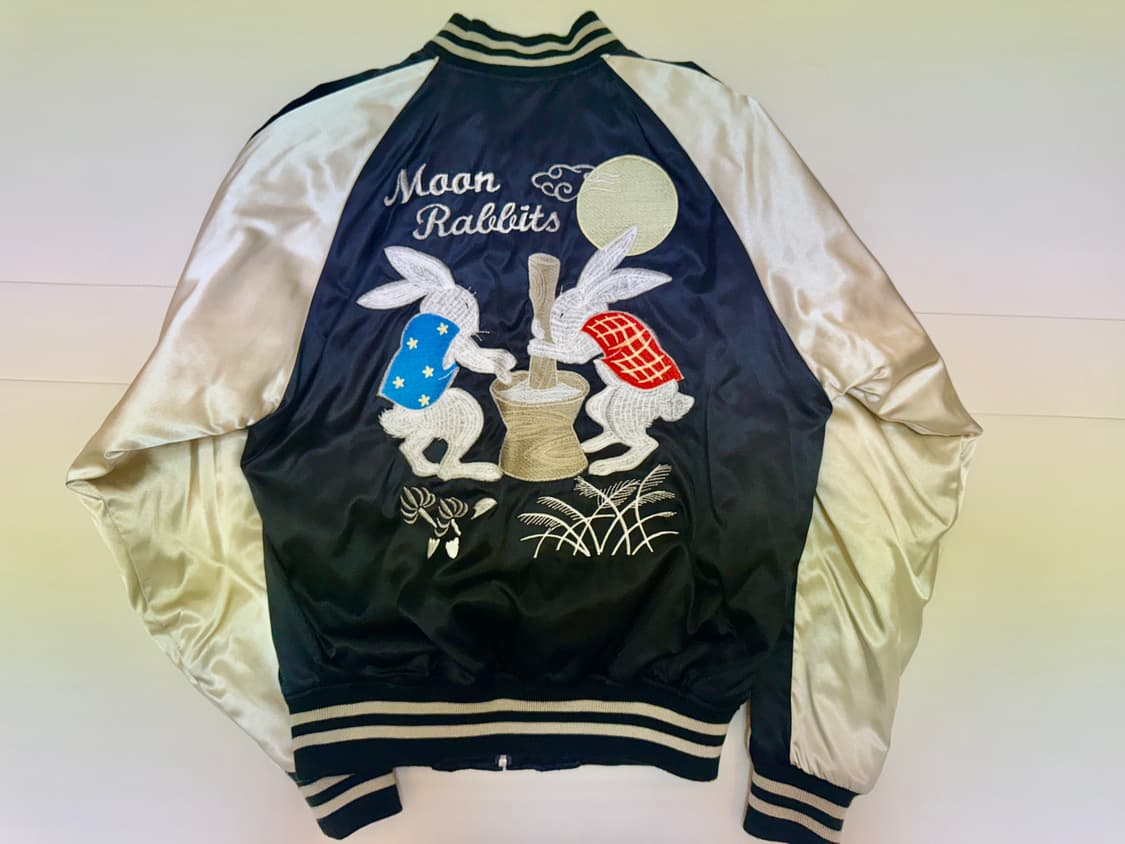 호시히메 명월묘 스카쟌 XL 상품이미지2