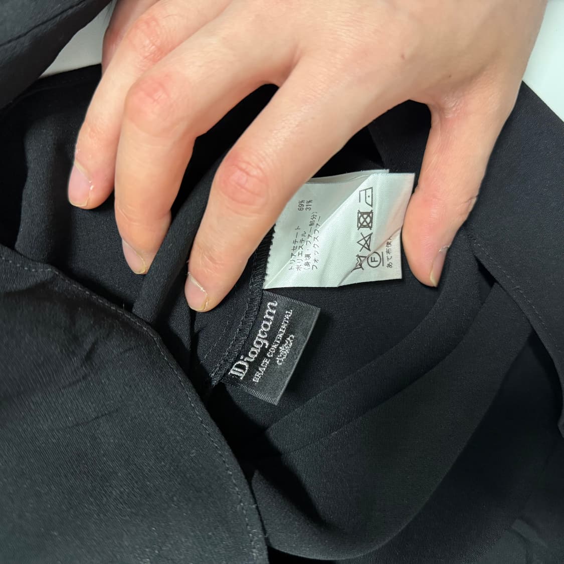 Diagram Grace Continental 빈티지 퍼 블라우스 상품이미지5