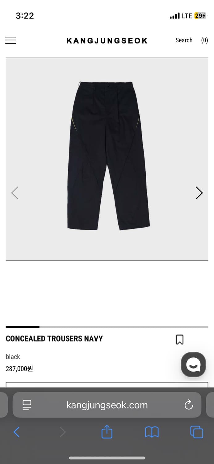 KANGJUNGSEOK Concealed trouser 2 구매 상품이미지1