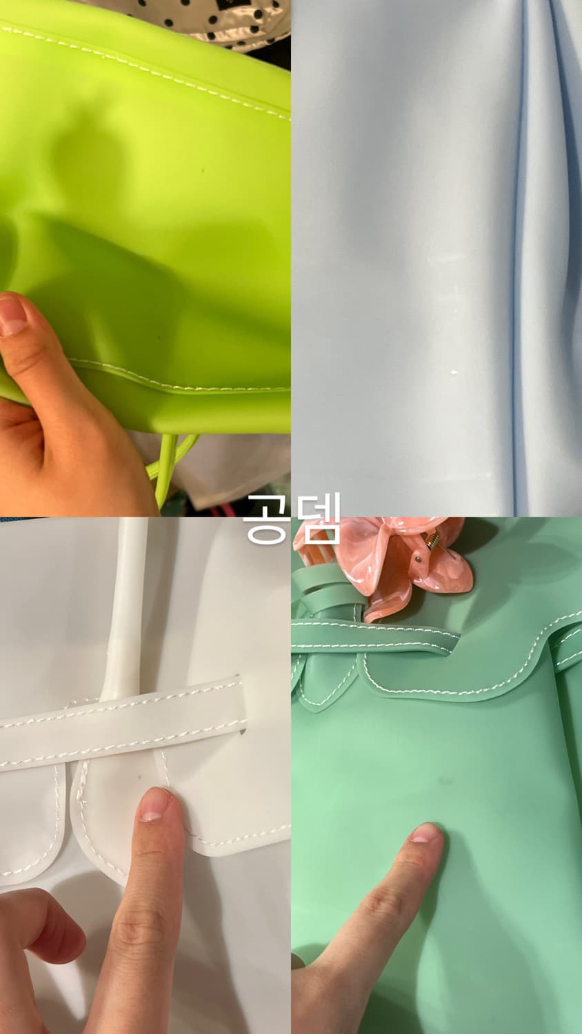 젤리버킨 M 오렌지 상품이미지3