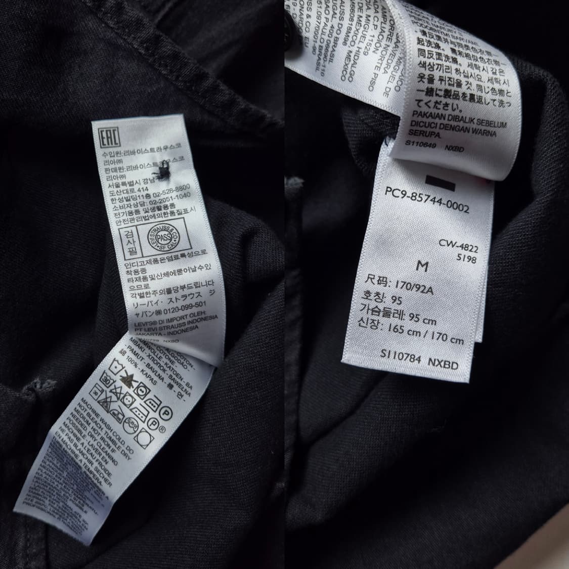 [M] 리바이스 바스토우 웨스턴 데님셔츠 블랙 상품이미지9