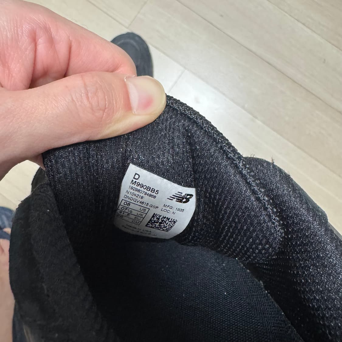 뉴발란스 990v5 트리플블랙usa (260) 상품이미지6