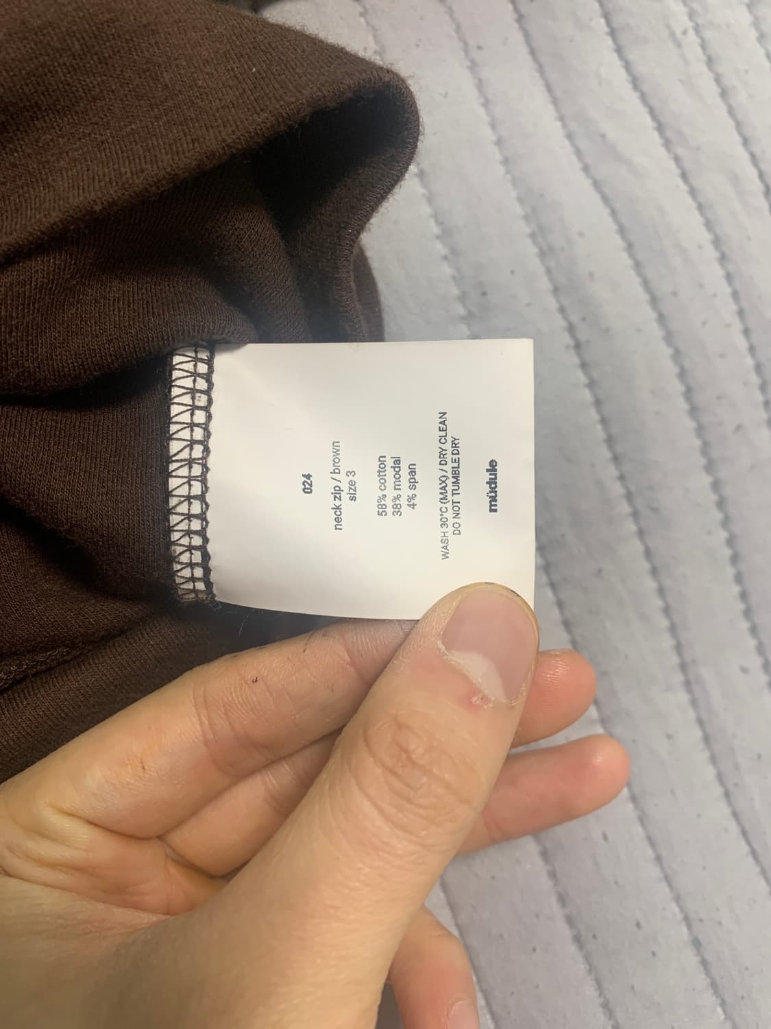 머듈 넥집업 브라운 3 상품이미지4