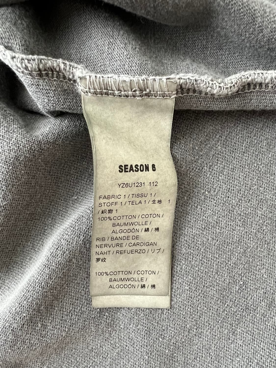 yeezy 티셔츠 상품이미지5