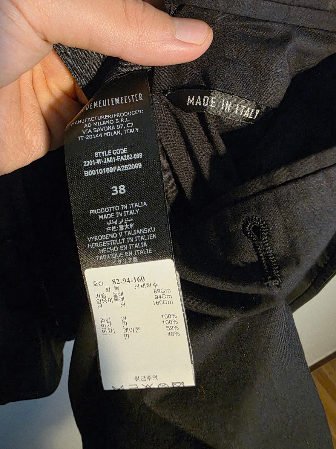 Ann demeulemeester 2button jacket 상품이미지6