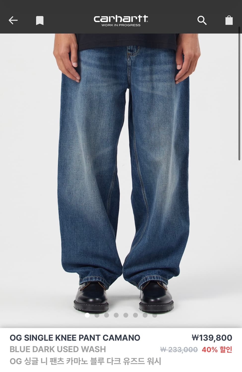[S] 칼하트 OG 싱글니 데님 팬츠 카마노 블루 다크 유즈드 워시 상품이미지3