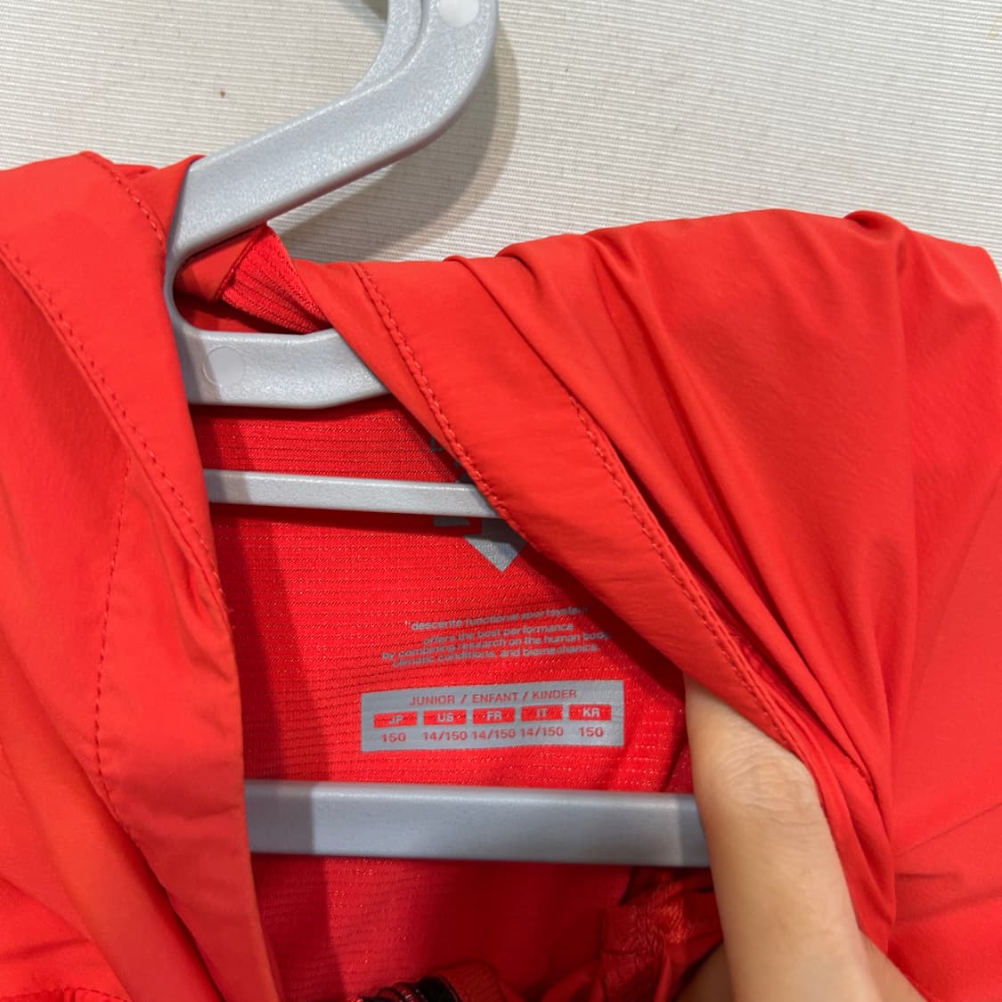 데상트 키즈 바람막이 150 상품이미지2