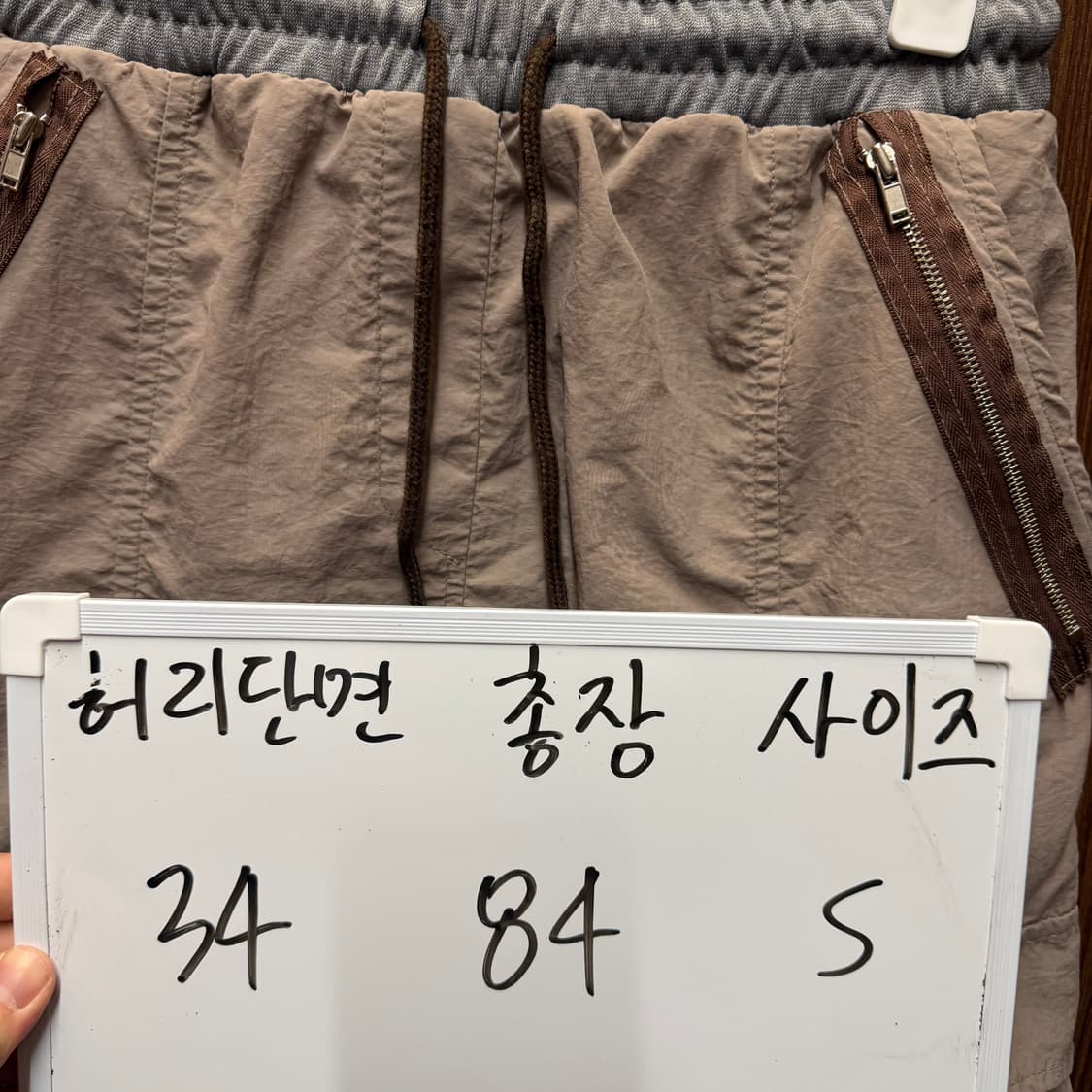 스컬프터 스커트 치마 상품이미지5