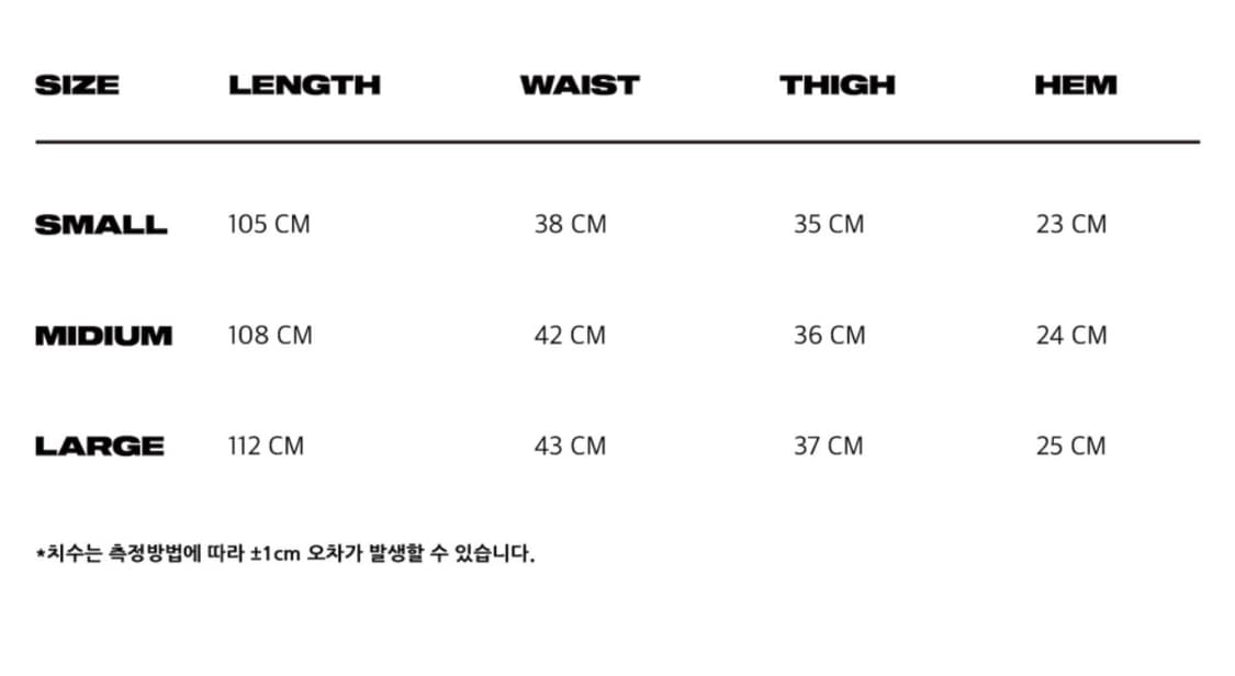 이알티알 스트라이프 데님 팬츠 상품이미지2