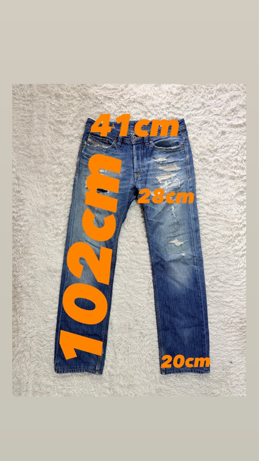 디젤(Diesel) VIKER 레귤러 스트레이트 디스트레스드 진 상품이미지2
