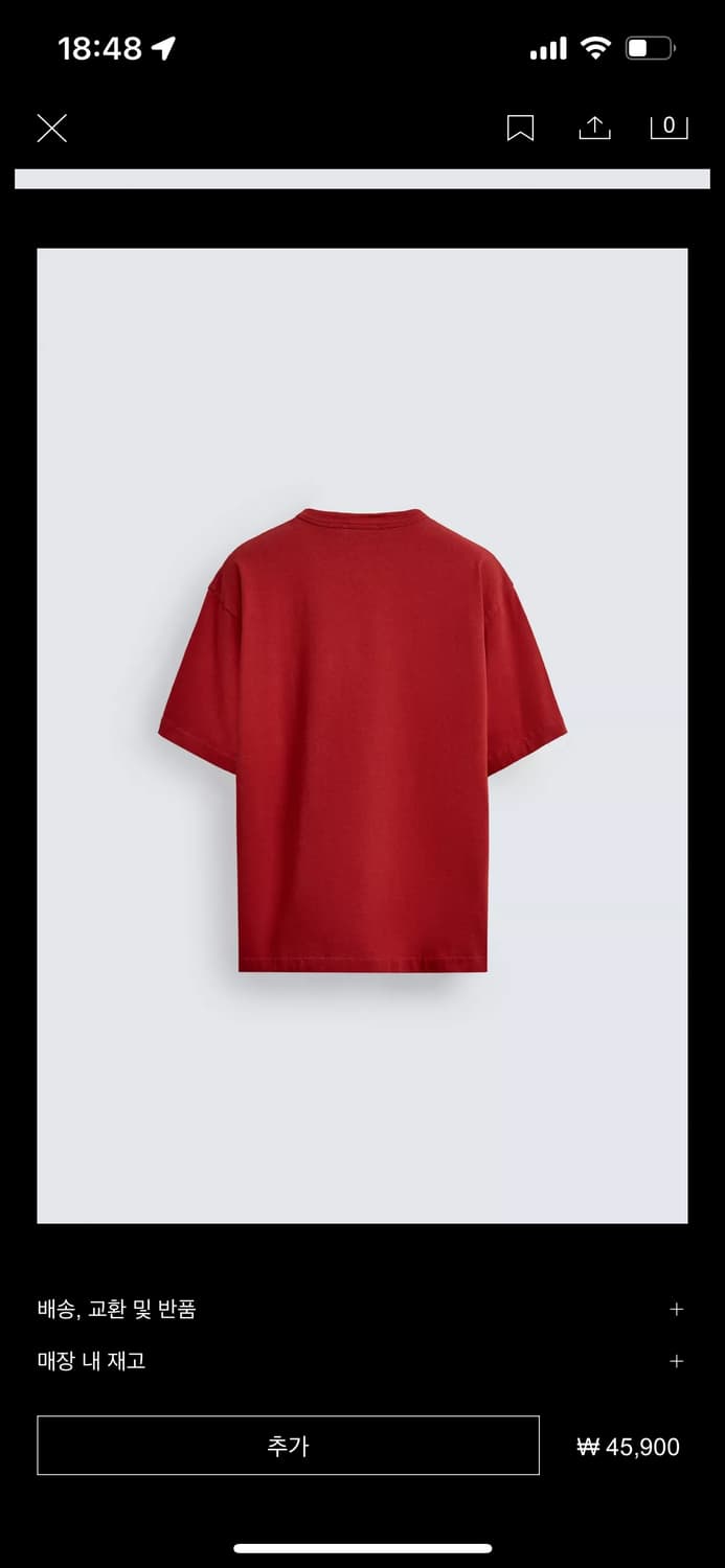 zara 콘트라스트 자수 티셔츠 상품이미지3