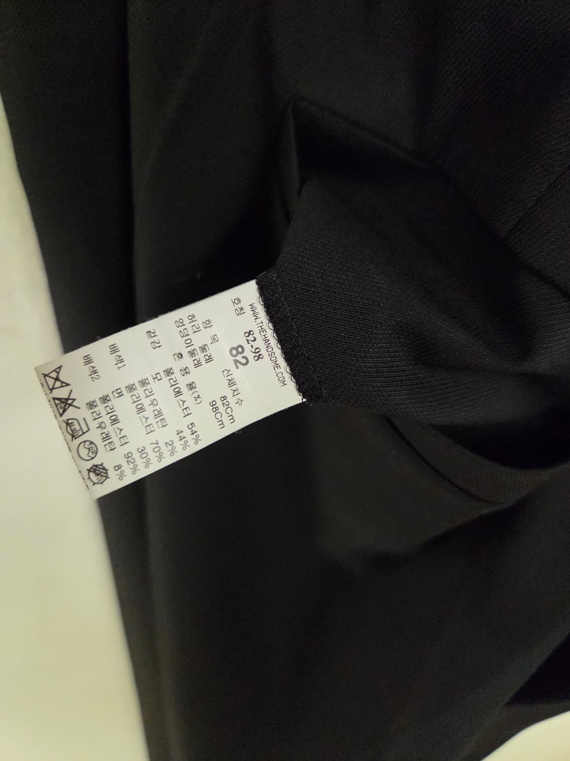 시스템 블랙 카고 팬츠 82-98 상품이미지8