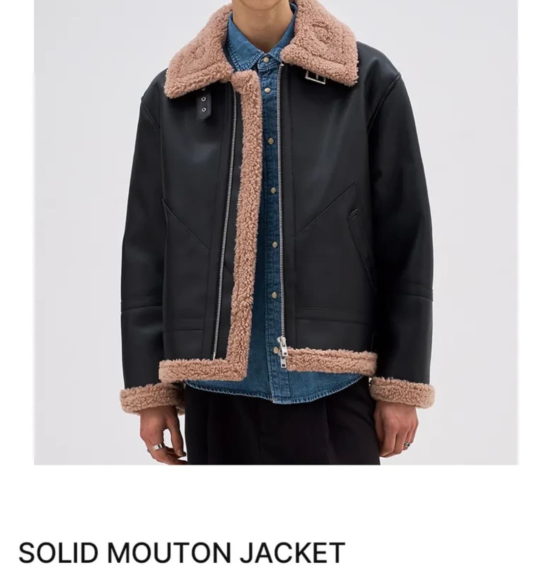 [100] 도프제이슨 무톤 무스탕 자켓 상품이미지3