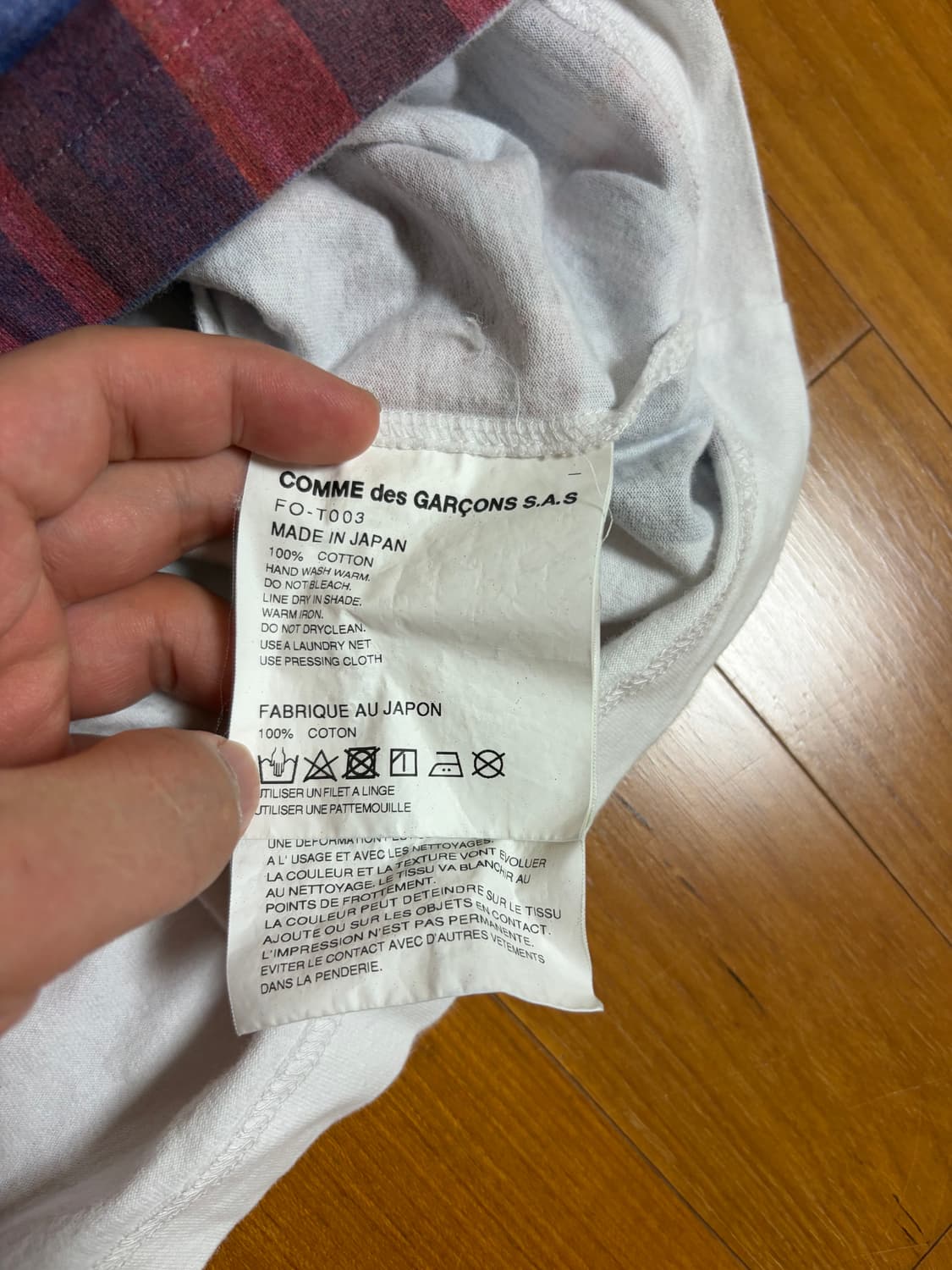 꼼데가르송 셔츠 반팔 상품이미지3