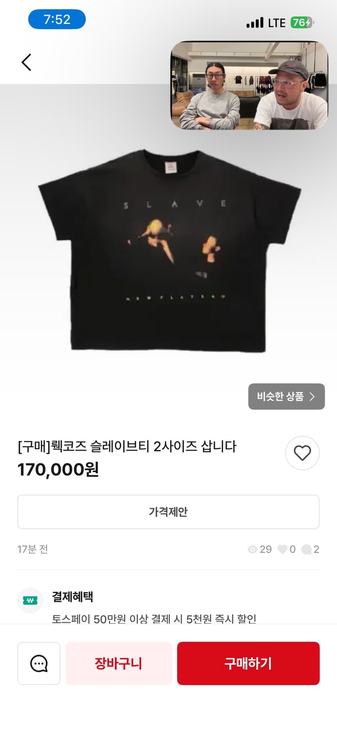 뤡 상품이미지1