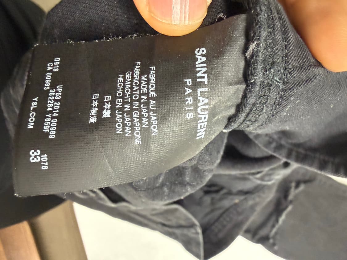 생로랑 블랙진 33 상품이미지5